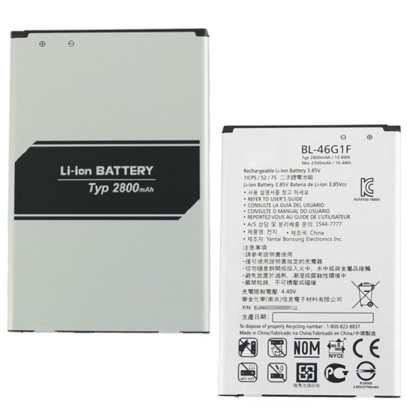 Compatible Battery for LG K10 (2017) / K20 Plus |BL-46G1F