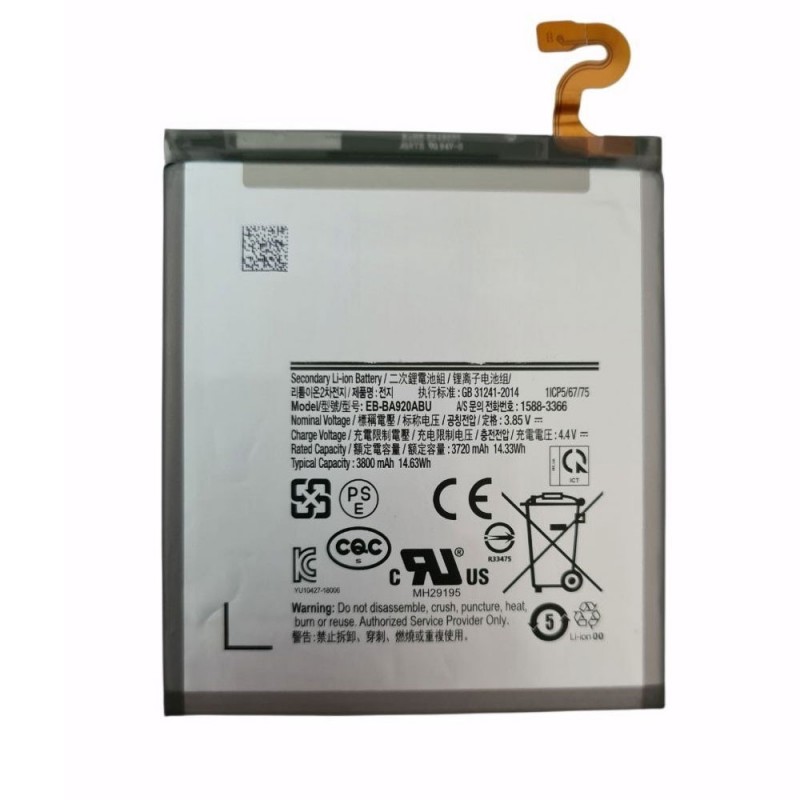 Batteria Compatibile per Samsung Galaxy A9 2018 | EB-BA920ABU 