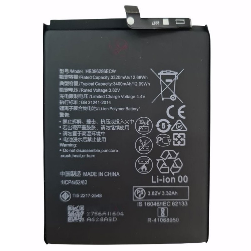 Batteria Compatibile per Huawei P Smart 2019-2020 P Smart Plus 2019 /Honor 10-20 Lite |HB396286ECW 
