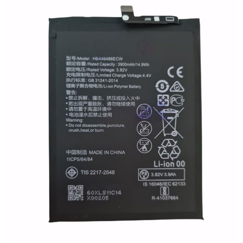  Compatible Battery for Huawei P Smart Z |HB446486ECW