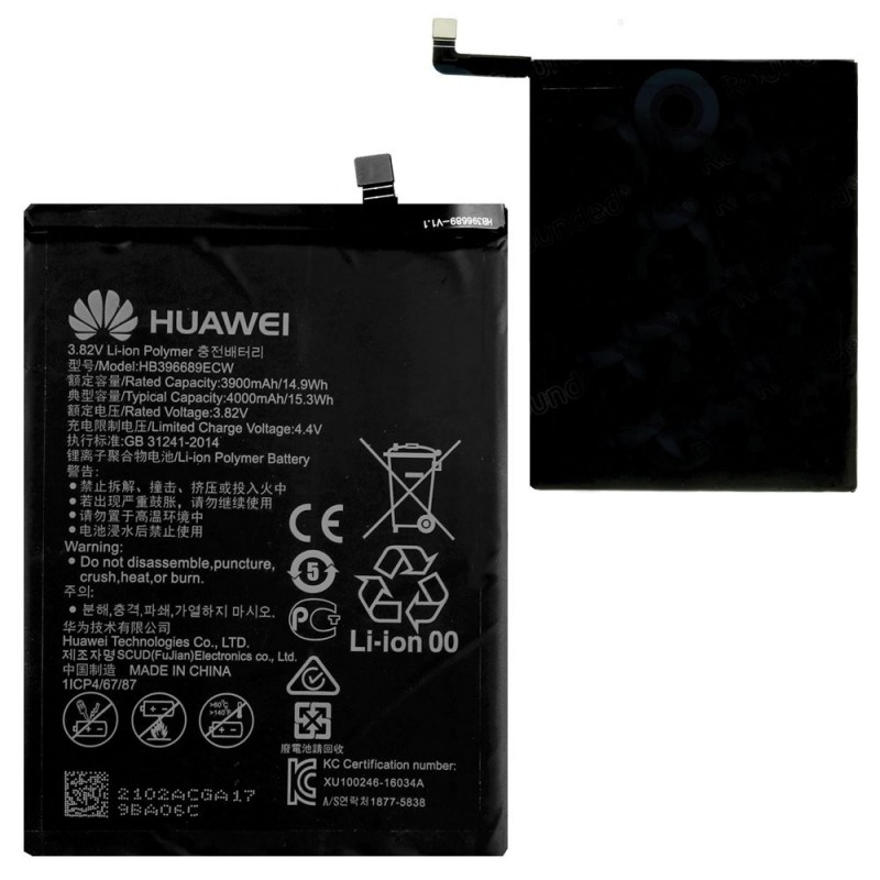 LCD Display + Frame + Imprint For Huawei P20 | EML-L09C EML-L29C