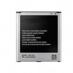 Photo of Replacement Battery for Samsung Galaxy S4 GT-I9500 | EB-B600BC - PRC