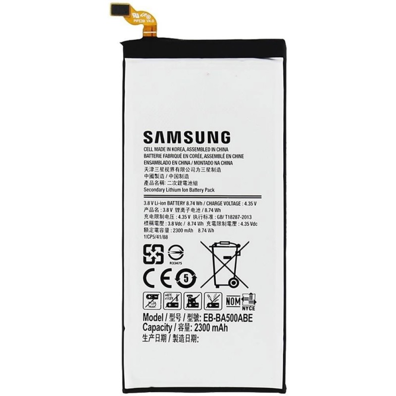  Compatible Battery for Samsung Galaxy A5 2015 A500 | EB-BA500ABE