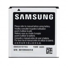 Buy Replacement Battery for Samsung Galaxy S Advance I9070 | EB535151VU online