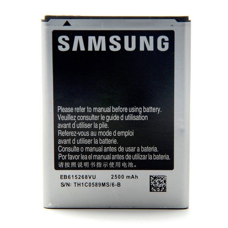 Batteria Compatibile per Samsung Galaxy Note N7000 | EB615268VUC 