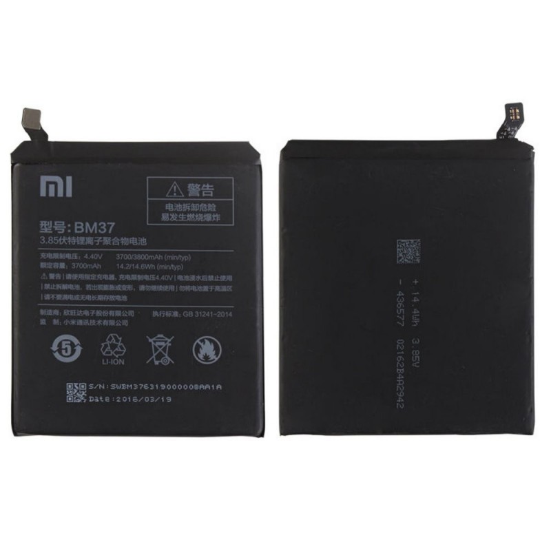  Compatible Battery forXiaomi Mi 5s Plus | BM37