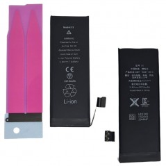 Immagine prodotto Batteria Compatibile per Apple iPhone 5s MAGGIORATA - 2010mAh