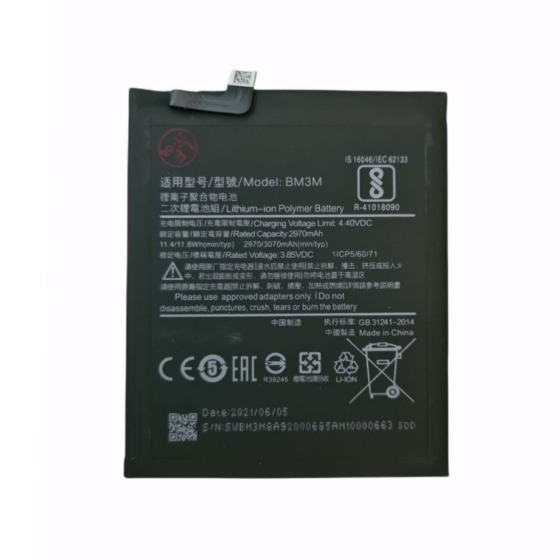 Compatible Battery forXiaomi Mi 9 SE | BM3M