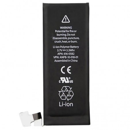 Product image Replacement Battery for Apple iPhone 4s -1430mAh