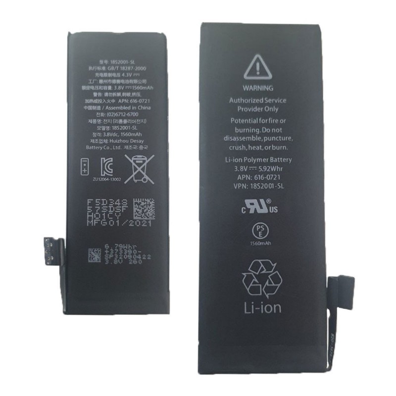 NCC Compatible Battery for Apple iPhone 5C / 5S 1560mAh | ZY Taiwan Chip