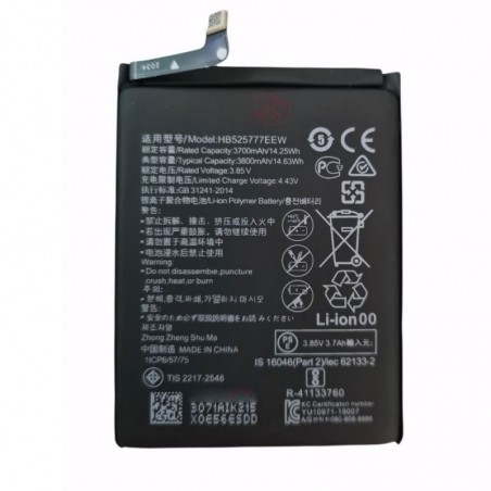 Photo of Replacement Battery for Huawei P40 |HB525777EEW - PRC