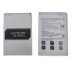 Compra LG Batteria BL-53YH per G3 D855 da 3000mAh | Bulk online