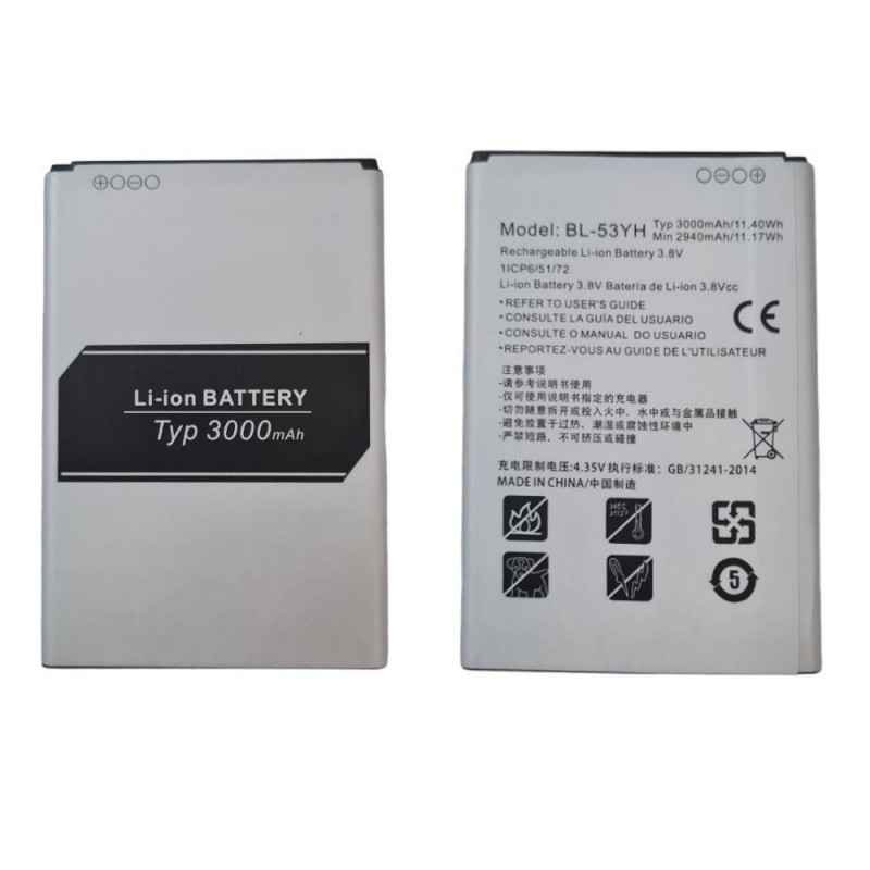 LG Batteria BL-53YH per G3 D855 da 3000mAh | Bulk