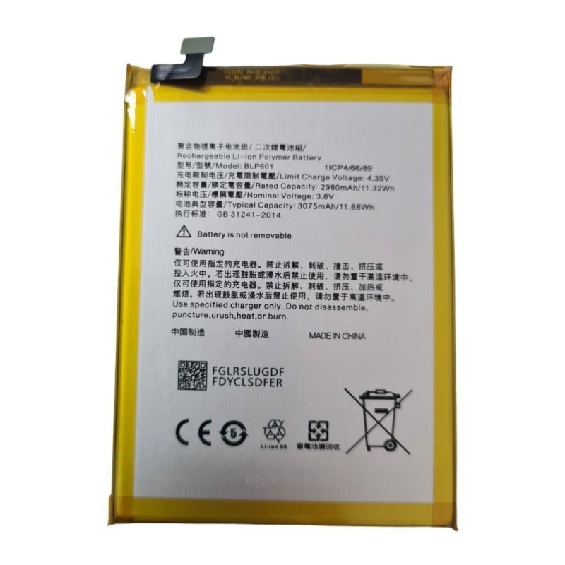 Compatible Battery for Oppo A59 / A53 / A59S / F1 / F1S / A53S | BLP601
