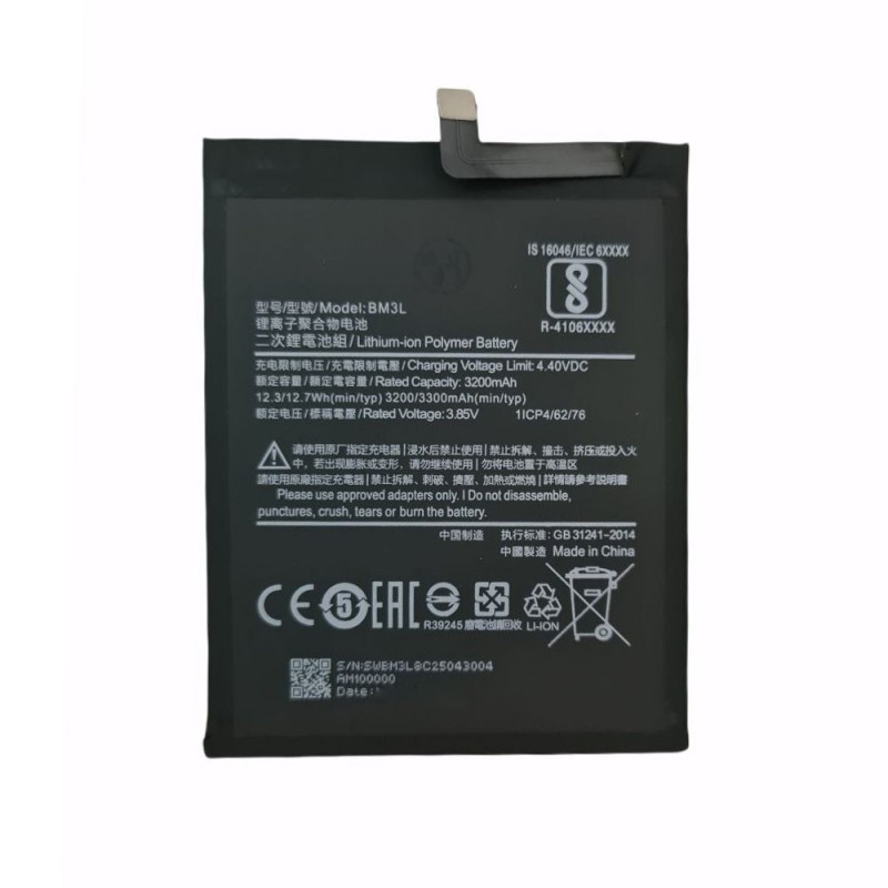 Compatible Battery forXiaomi Mi 9 | BM3L