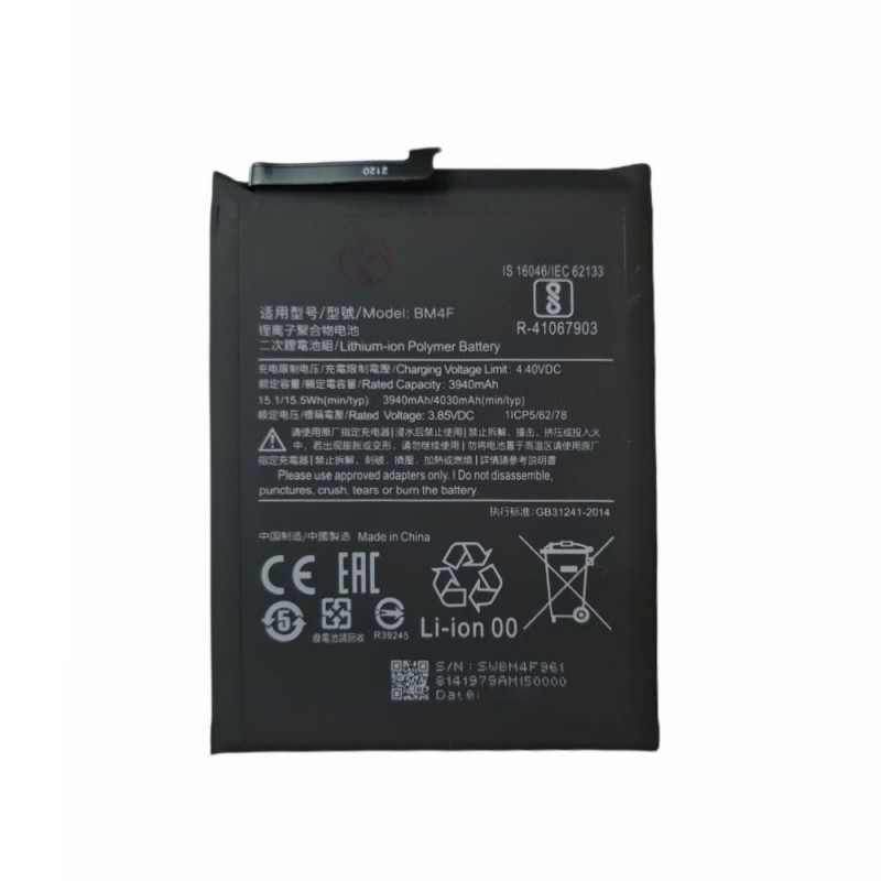 Compatible BM4F Battery forXiaomi Mi A3 CC9e / Mi 9 Lite