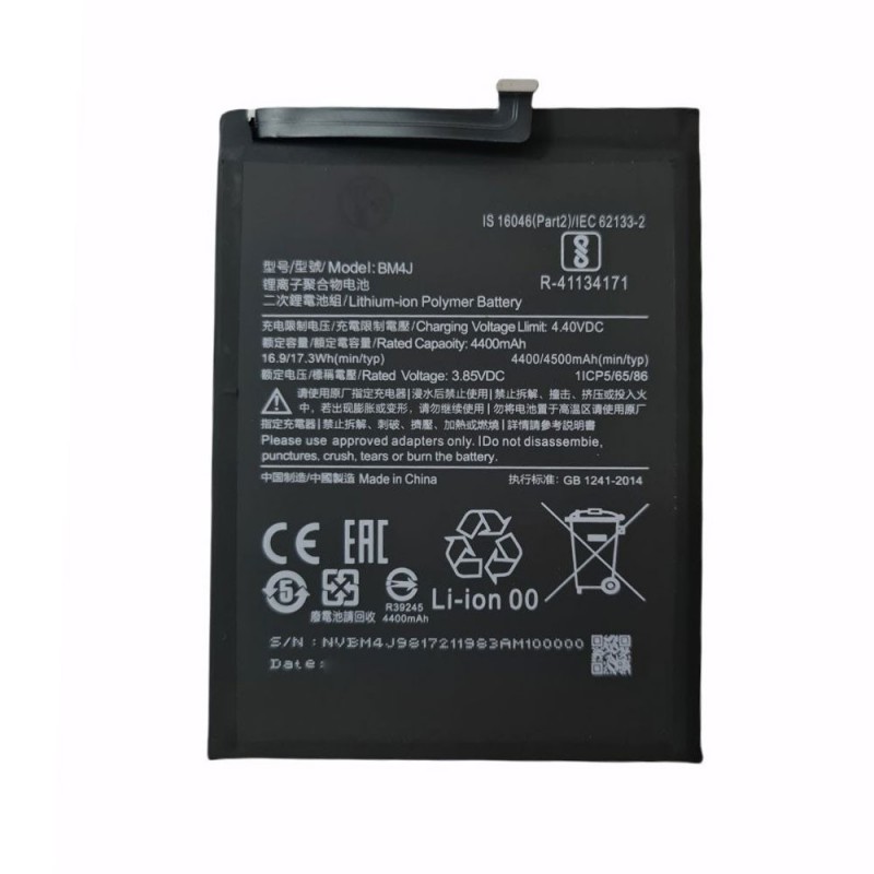 Compatible Battery BM4J forXiaomi Redmi Note 8 Pro | 2015105 M1906G7I M1906G7G