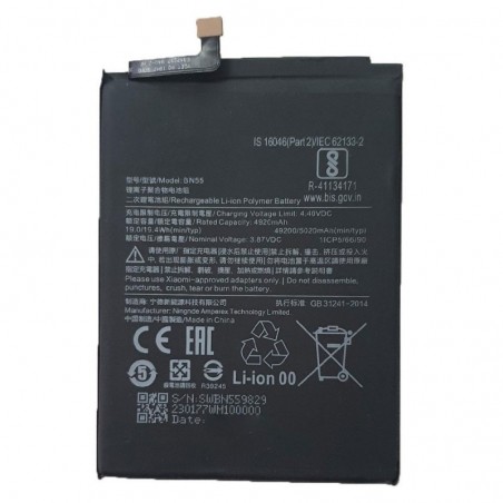 Photo of Replacement Battery for Xiaomi Redmi Note 9S |BN55 - PRC