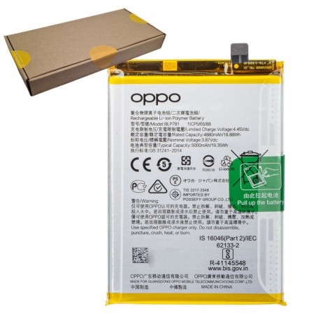 Discover Oppo Service Pack Battery BLP781 Genuine for A52/A92/A72 | CPH2061 CPH2069 CPH2067 details