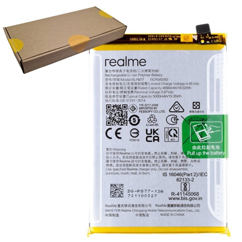  Realme 8i Original Battery Service Pack BLP877 | RMX3151