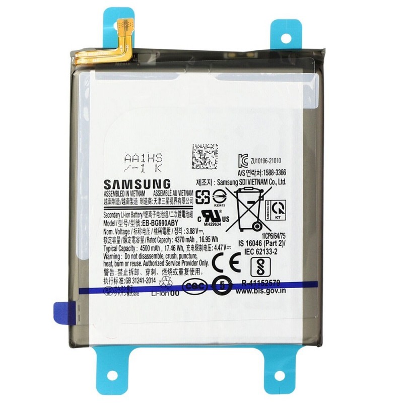 Samsung Service Pack Battery EB-BG990ABY Original for Galaxy S21 FE 5G SM-G990