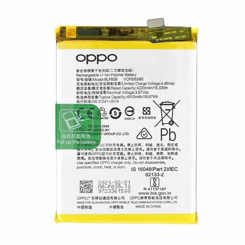 Oppo Service Pack Batteria BLP839 Originale per A94 5G / F19 Pro Plus + / Reno 6 Z / Reno 5 Z | CPH2211 CPH2237 CPH2213
