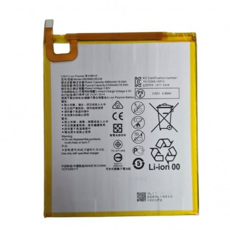 Scopri Batteria Compatibile HB2899C0ECW Per Huawei Mediapad M3 8.4 / T5 10.1 in dettaglio