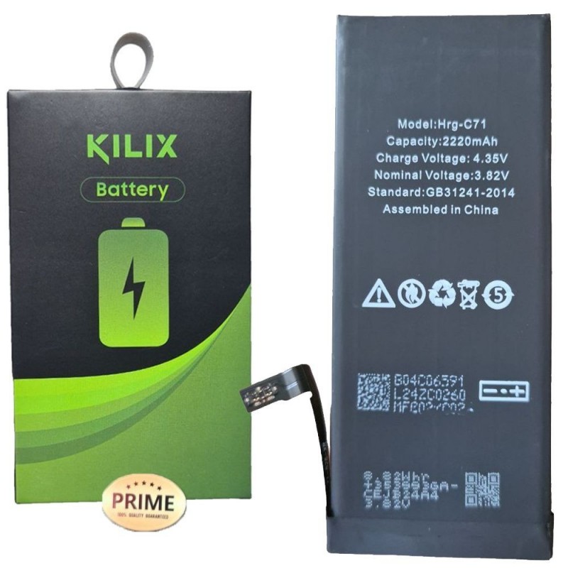 NCC Batteria Compatibile per Samsung Galaxy S22 Plus SM-S906 | EB-BS906ABY