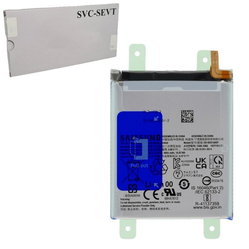 Samsung Service Pack Battery EB-BS918ABY Original for Galaxy S23 Ultra 5G SM-S918B