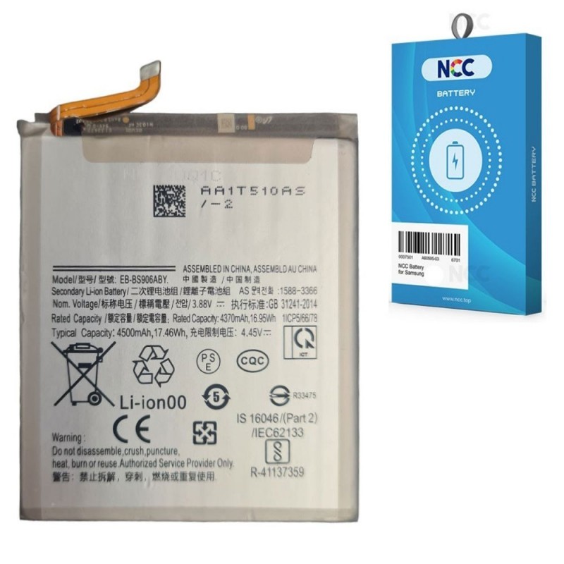 NCC Compatible Battery for Samsung Galaxy S22 Plus SM-S906 | EB-BS906ABY