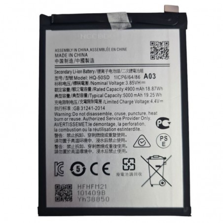 NCC Compatible Battery for Samsung Galaxy A03 / A14 4G | HQ-50SD