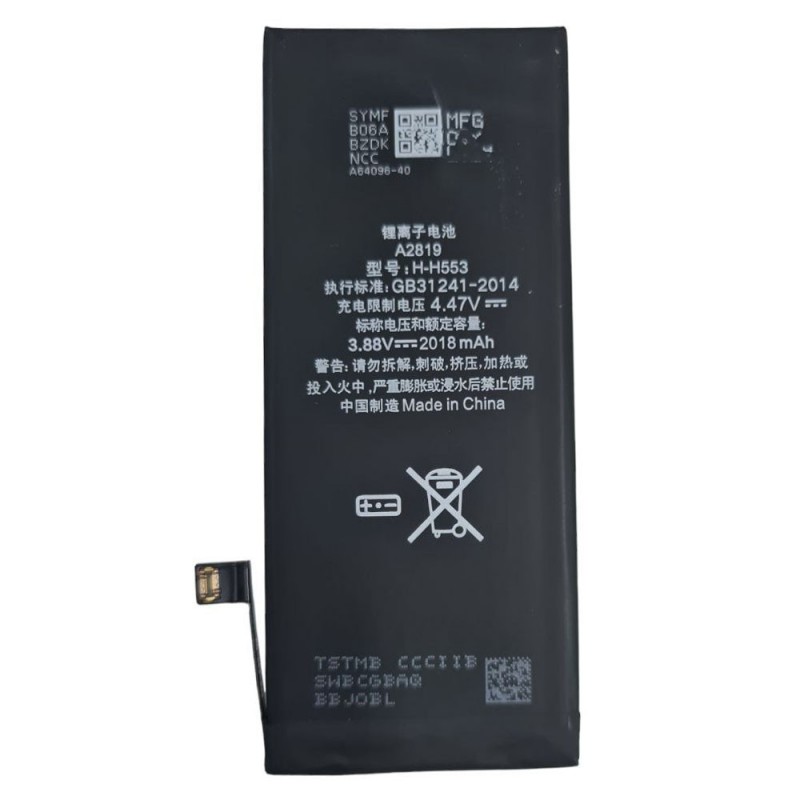 NCC Batteria Compatibile per Apple iPhone SE 2022 A2783 A2595 A2785 A2782 A2784 | ZY Taiwan Chip