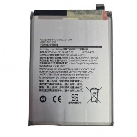 NCC Compatible Battery for Samsung Galaxy A14 5G | WT-S-W1