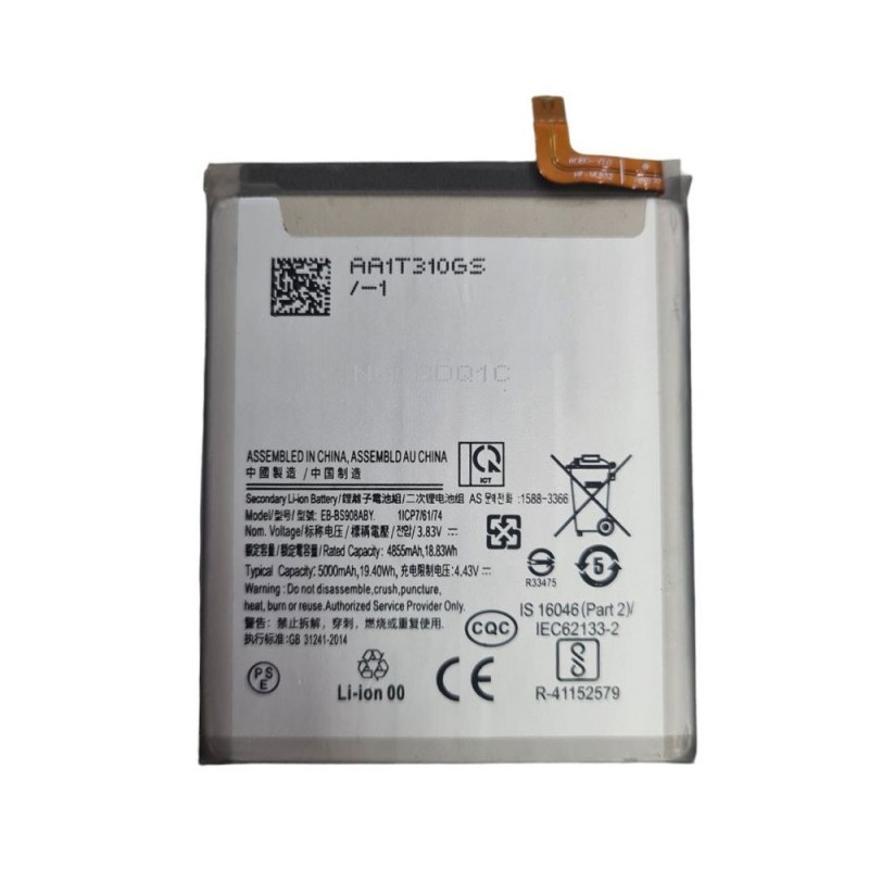 NCC Compatible Battery for Samsung Galaxy S22 Ultra | EB-BS908