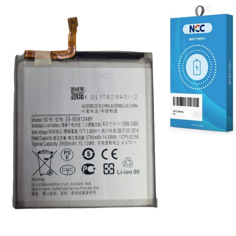 NCC Batteria Compatibile per Samsung Galaxy S23 | EB-BS912ABY