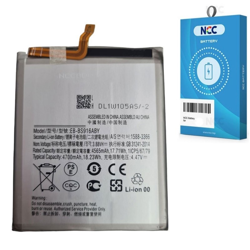 NCC Batteria Compatibile per Samsung Galaxy S23 Plus | EB-BS916ABY