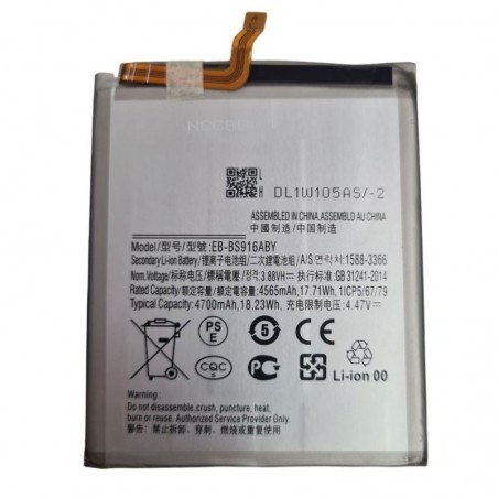 NCC Batteria Compatibile per Samsung Galaxy S23 Plus | EB-BS916ABY