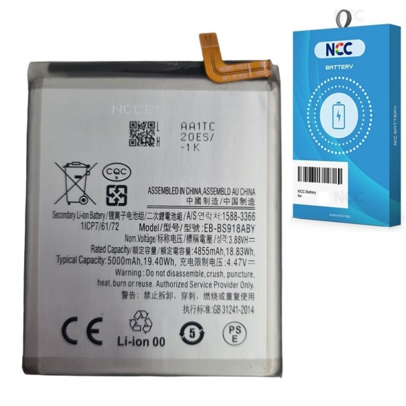 NCC Compatible Battery for Samsung Galaxy S23 Ultra | EB-BS918