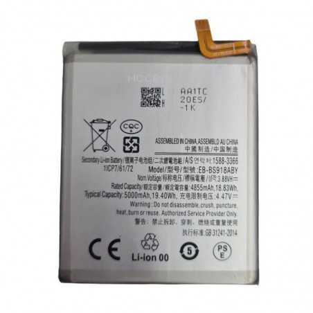 NCC Compatible Battery for Samsung Galaxy S23 Ultra | EB-BS918