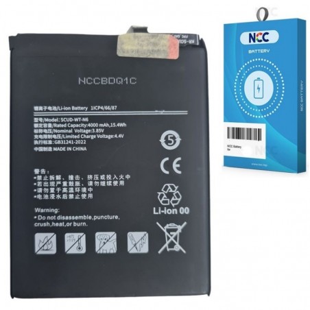 Immagine prodotto NCC Batteria Compatibile per Samsung Galaxy A10S / A20S / A21 | SCUD-WT-N6