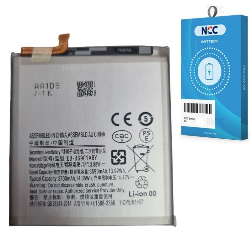 NCC Compatible Battery for Samsung Galaxy S22 | EB-BS901
