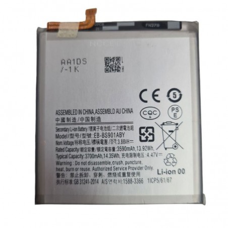 NCC Batteria Compatibile per Samsung Galaxy S22 | EB-BS901