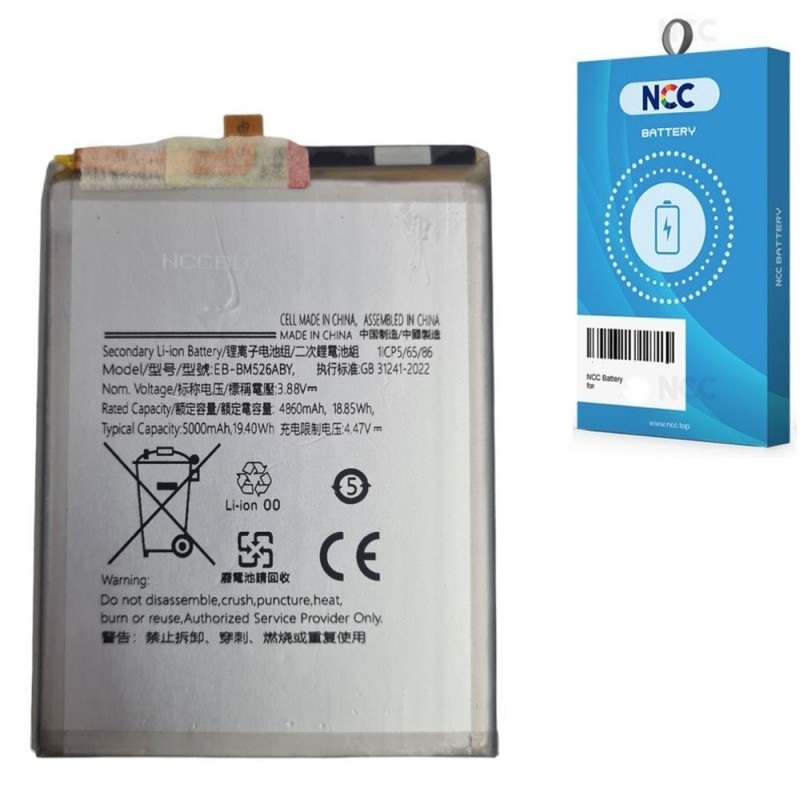 NCC Batteria Compatibile per Samsung Galaxy A23 5G A236 /M52 M526 /A73 A736 /F23 | EB-BM526