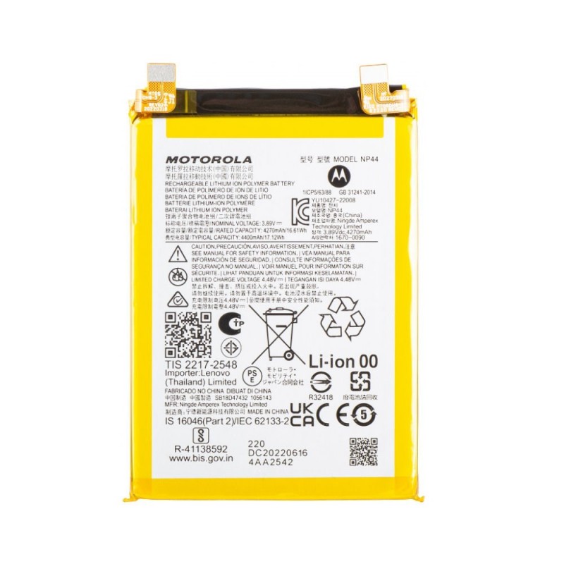 Motorola Service Pack Original Battery NP44 For Moto Edge 40 / Edge 30 Fusion | XT2303-2, XT2243