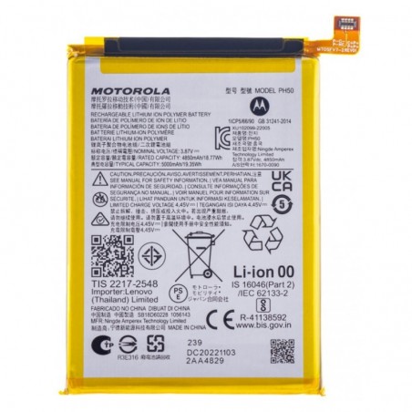 Compra Motorola Service Pack Batteria Originale PH50 Per Moto G23 | XT2333-3 online