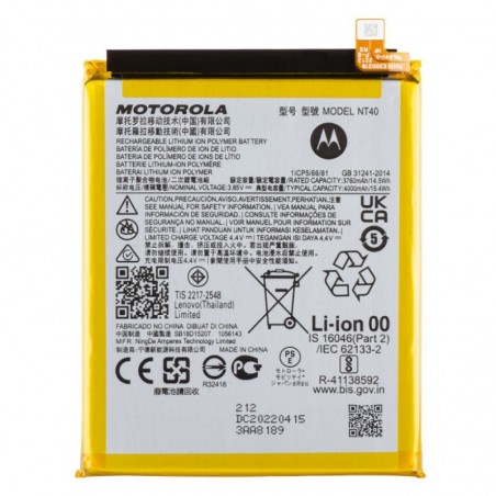 Photo of Motorola Service Pack Batteria Originale NT40 Per Moto E20 | XT2155, XT2155-1, XT2155-3 - Motorola