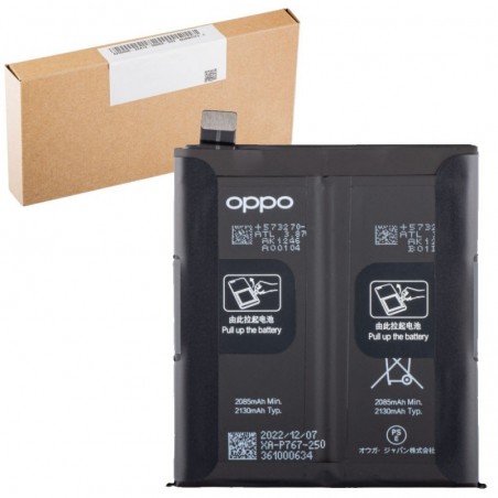 Buy Oppo Service Pack Batteria BLP767 Originale per Find x2 Pro | CPH2025, PDEM30, OPG01 online