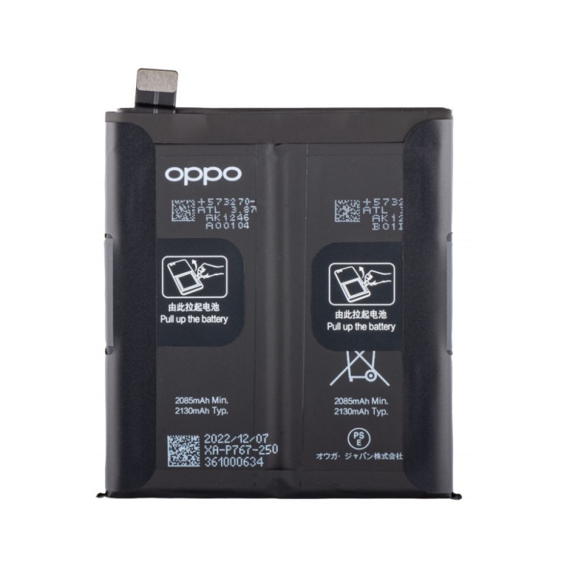 Oppo Service Pack Original BLP767 Battery for Find x2 Pro | CPH2025, PDEM30, OPG01