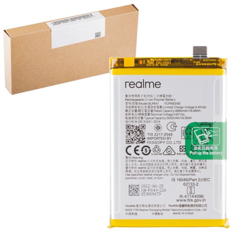  Realme 8 Original Battery Service Pack BLP841 | RMX3085