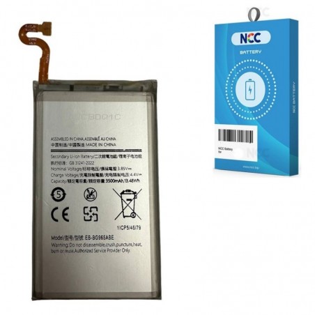 Product image Replacement Battery for Samsung Galaxy S9+ SM-G965F |EB-BG965ABE